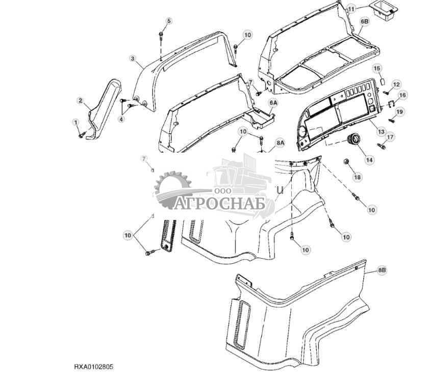 Пульт управления 